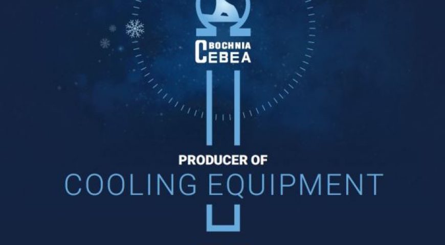 New CEBEA 2021 catalogs – cooling and confectionery equipment